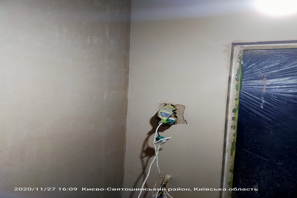 IMG20201127160942