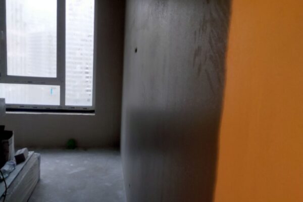 IMG20231116153311